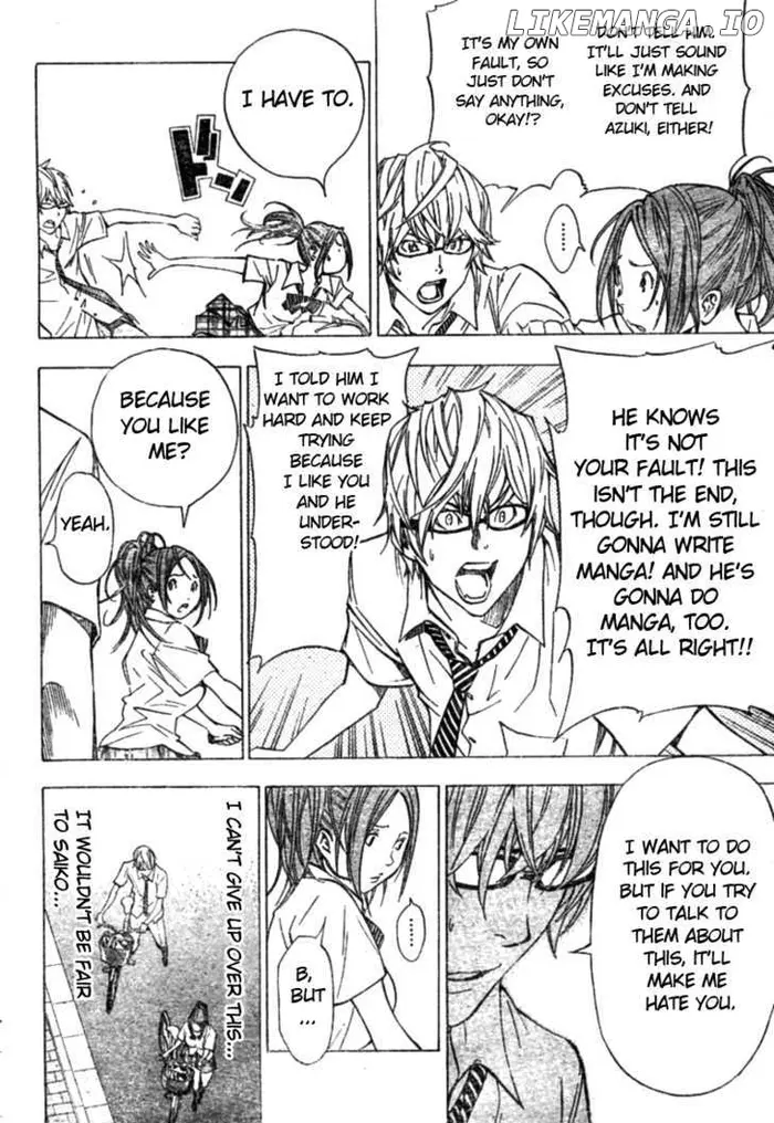 Baku Chapter 26 image 10_optimized